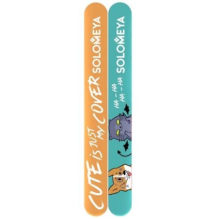 Set of nail files "Cute is my cover" Solomeya 2pcs